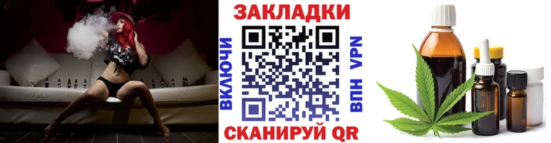Наркошоп купить Экстази  СОЛЬ  Меф мяу мяу  Марихуана  ГАШ  Зверево