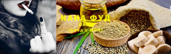 бошки Каменск-Шахтинский