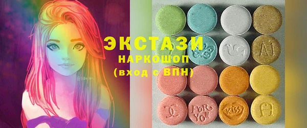 бошки Каменск-Шахтинский